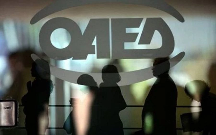 Πόσο είναι το εποχικό βοήθημα του ΟΑΕΔ και ποιοι το δικαιούνται